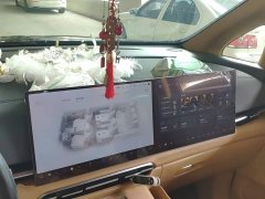 Voyah Lantu Dreamchaser PHEV AWD Excellence Kunpeng Edition - ფოტო 10
