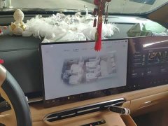 Voyah Lantu Dreamchaser PHEV AWD Excellence Kunpeng Edition - ფოტო 13