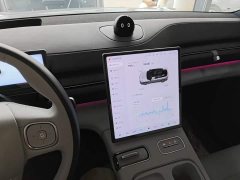 NIO ES6 75kWh - ფოტო 13