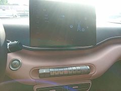 BYD Seagull 2025 305km Freedom Edition - ფოტო 13