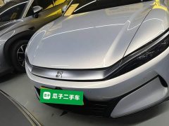 BYD Han L EV AWD LiDAR Flagship - ფოტო 3