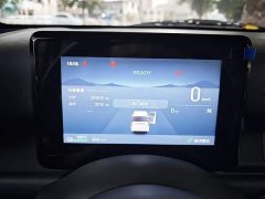 Wuling Zhiguang New Energy 2025 305km Aspiring Edition - ფოტო 12