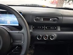 Wuling Zhiguang New Energy 2025 305km Aspiring Edition - ფოტო 13