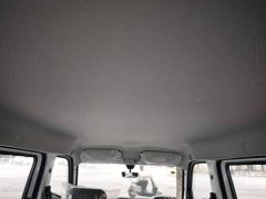 Wuling Zhiguang New Energy 2025 305km Aspiring Edition - ფოტო 18