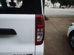 Wuling Zhiguang New Energy 2025 305km Aspiring Edition - ფოტო 8