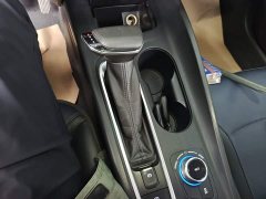 Buick Weilan 6 2020 Plug-in Hybrid Connected Fashion Edition - ფოტო 14
