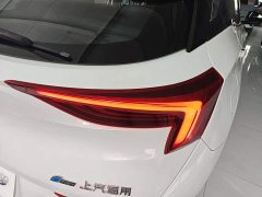 Buick Weilan 6 2020 Plug-in Hybrid Connected Fashion Edition - ფოტო 8