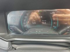 Chery Xuanjie Pro EV 2022 401km Yuexi Edition - ფოტო 12