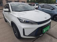 Chery Xuanjie Pro EV 2022 401km Yuexi Edition - ფოტო 4