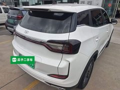 Chery Xuanjie Pro EV 2022 401km Yuexi Edition - ფოტო 7
