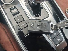 Chery Xuanjie Pro EV 2022 401km Yuexi Edition - ფოტო 9