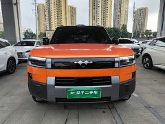 Fangchengbao Titanium 7 190KM Four-Wheel Drive Ultra Edition - ფოტო 3