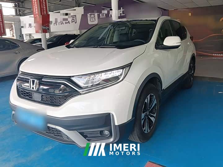 Honda CR-V 2.4T CVT FWD Comfort