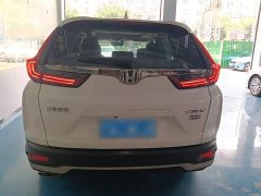 Honda CR-V 2021 2.4T CVT FWD Comfort - ფოტო 6