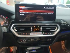 BMW X3 2022 xDrive25i M Sport Package - ფოტო 13