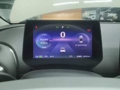 Yttrium For 3 505km Pro - photo 12