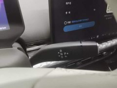 Yttrium For 3 505km Pro - photo 14
