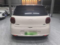 Yttrium For 3 505km Pro - photo 6