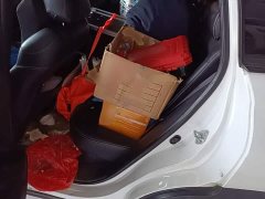Toyota Corolla Sharp Hybrid 2.0L Pioneer Edition - ფოტო 17