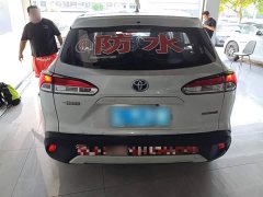 Toyota Corolla Sharp Hybrid 2.0L Pioneer Edition - ფოტო 6