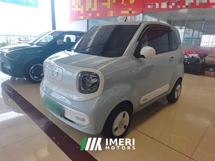 FAW Besturn Xiaoma 222km Agile Edition