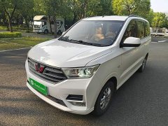 Wuling Hongguang 2019 1.5L S Comfort National VI LAR - ფოტო 1