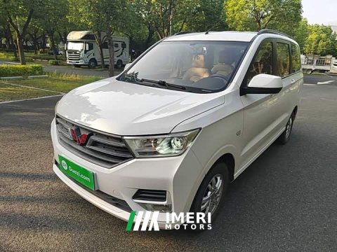 2021 Wuling Hongguang 2019 1.5L S Comfort National VI LAR - ავტომობილი ჩინეთიდან