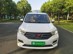 Wuling Hongguang 2019 1.5L S Comfort National VI LAR - ფოტო 3