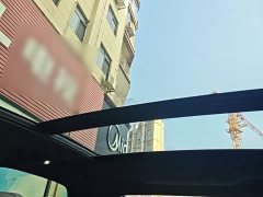 BYD Han DM-i Glory Edition 121KM Deluxe - ფოტო 18