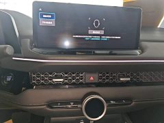 Honda Accord 260TURBO Excellence Edition - ფოტო 13