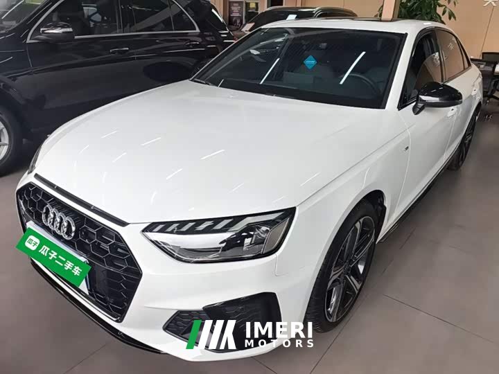 Audi A4L 40 TFSI Luxury Dynamic