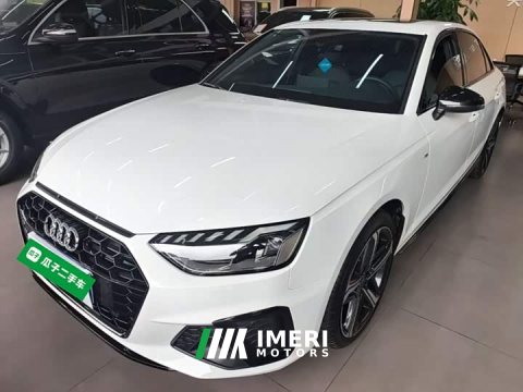 2025 Audi A4L 2024 40 TFSI Luxury Dynamic - ავტომობილი ჩინეთიდან