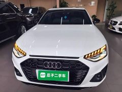 Audi A4L 2024 40 TFSI Luxury Dynamic - ფოტო 3