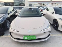 IM Motors Zhiji L6 2024 Max Ultra Performance Edition - ფოტო 3