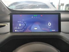 Baojun Yunduo 2023 460 Max - ფოტო 12