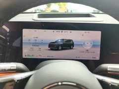AITO Aion M8 Extended Range Max 53.4kWh 6-Seater with 192-Channel LiDAR - ფოტო 12