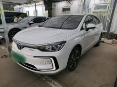 Beijing EU5 2020 Classic R500 Smart Wind Edition - ფოტო 1