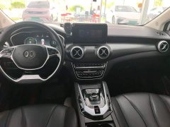 Beijing EU5 2020 Classic R500 Smart Wind Edition - ფოტო 10