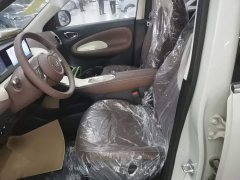 Wuling Binguo 2025 333km Joy Edition - ფოტო 15