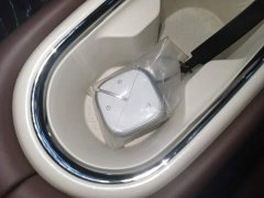 Wuling Binguo 2025 333km Joy Edition - ფოტო 9