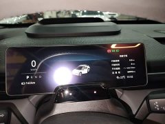 Zeekr Geely Zeekr X 2023 Rear-Wheel Drive ME Edition 5-Seater - ფოტო 12