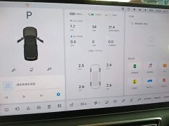 Li Auto L8 2024 Max - ფოტო 12