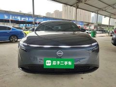 Nissan N7 625 Max - ფოტო 3