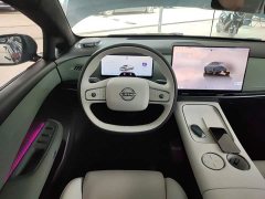 Nissan N7 625 Max - ფოტო 7