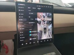 Nio ET5T 2024 75kWh Touring - ფოტო 9