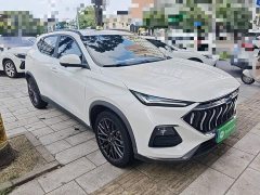 Changan Oushan X5 2021 1.5T DCT Premier - ფოტო 4
