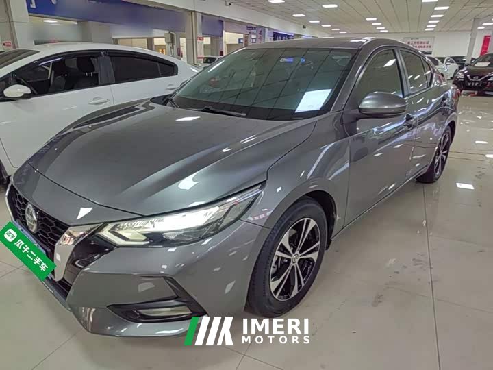 Nissan Sylphy 1.6L XL CVT Comfort Edition - ავტომობილი ჩინეთიდან