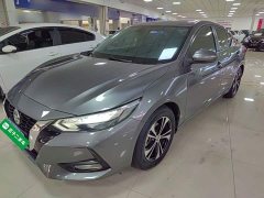 Nissan Sylphy 1.6L XL CVT Comfort Edition - ფოტო 2