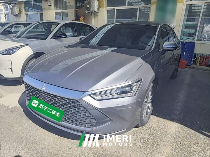 BYD Qin PLUS Glory Edition DM-i 55KM Leading