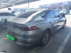 BYD Qin PLUS Glory Edition DM-i 55KM Leading - ფოტო 5